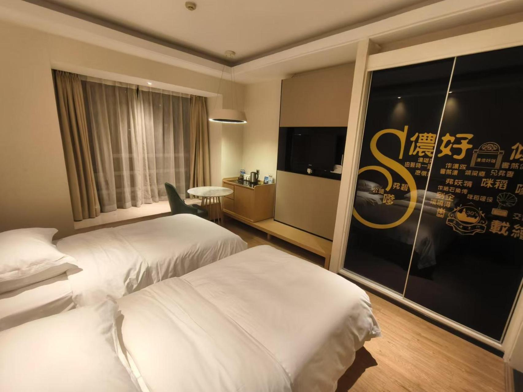 Xinshikong Apartments- Abest Zhongshan Park No.1 Shanghai Eksteriør billede