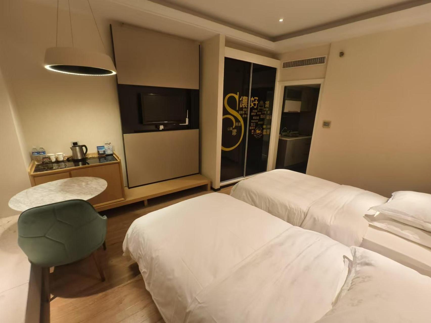 Xinshikong Apartments- Abest Zhongshan Park No.1 Shanghai Eksteriør billede