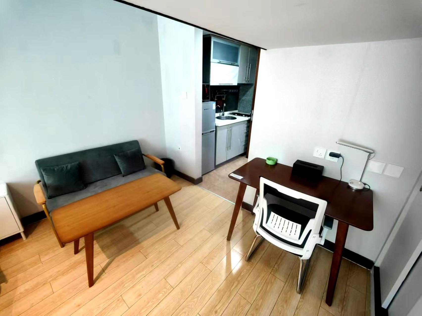 Xinshikong Apartments- Abest Zhongshan Park No.1 Shanghai Eksteriør billede