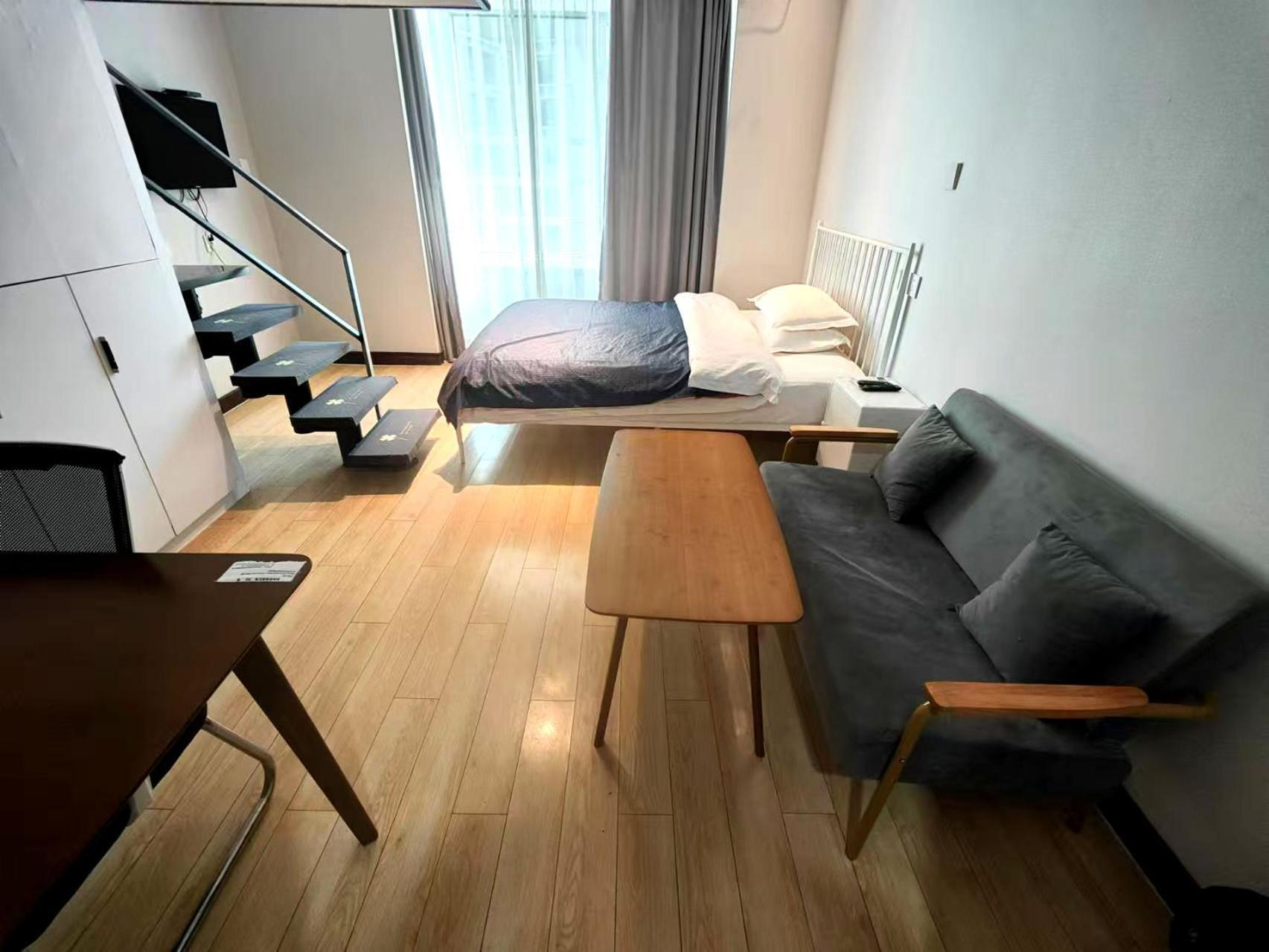 Xinshikong Apartments- Abest Zhongshan Park No.1 Shanghai Eksteriør billede