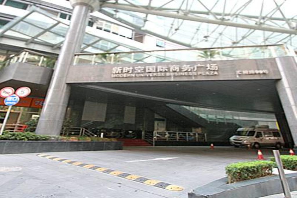 Xinshikong Apartments- Abest Zhongshan Park No.1 Shanghai Eksteriør billede